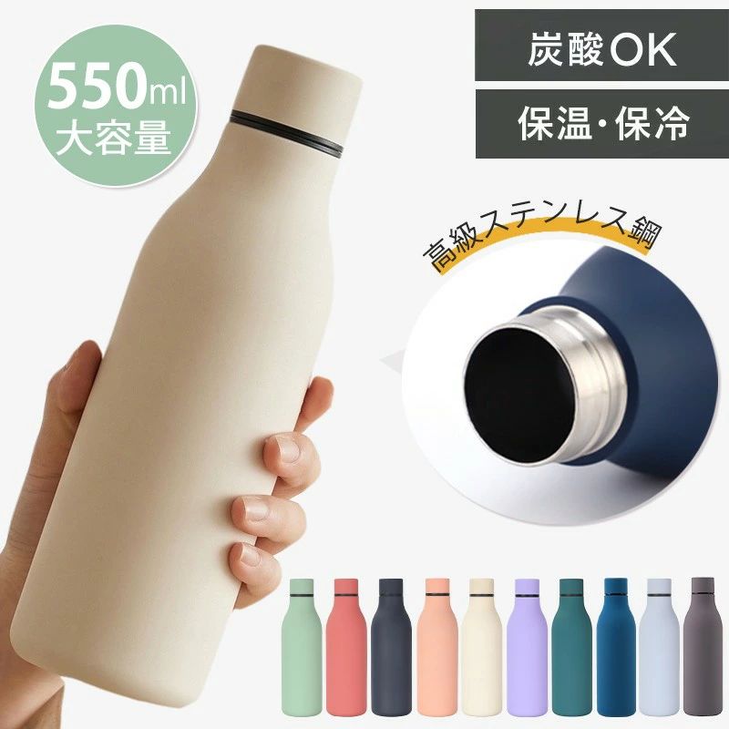 商品画像2