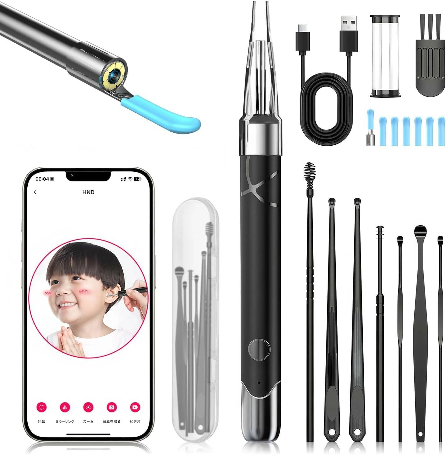 耳かき カメラ付き 耳かき 極細3.5mmレンズ耳掃除カメラ みみかき スコープ WIFI接続 光る耳かき 耳垢取り 6LEDライト搭載 左右反転機能 IP67防水 Type-C充電 写真/録画対応 iOS/Androidスマホ/タブレット対応 子供 大人向け 耳垢除去クリーニング