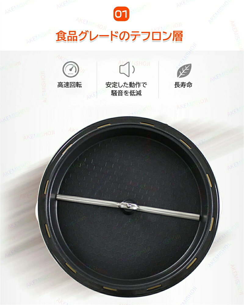 SALE！】【2026新登場】コーヒー焙煎機 コーヒー豆焙煎機 コーヒーロースター煎り...
