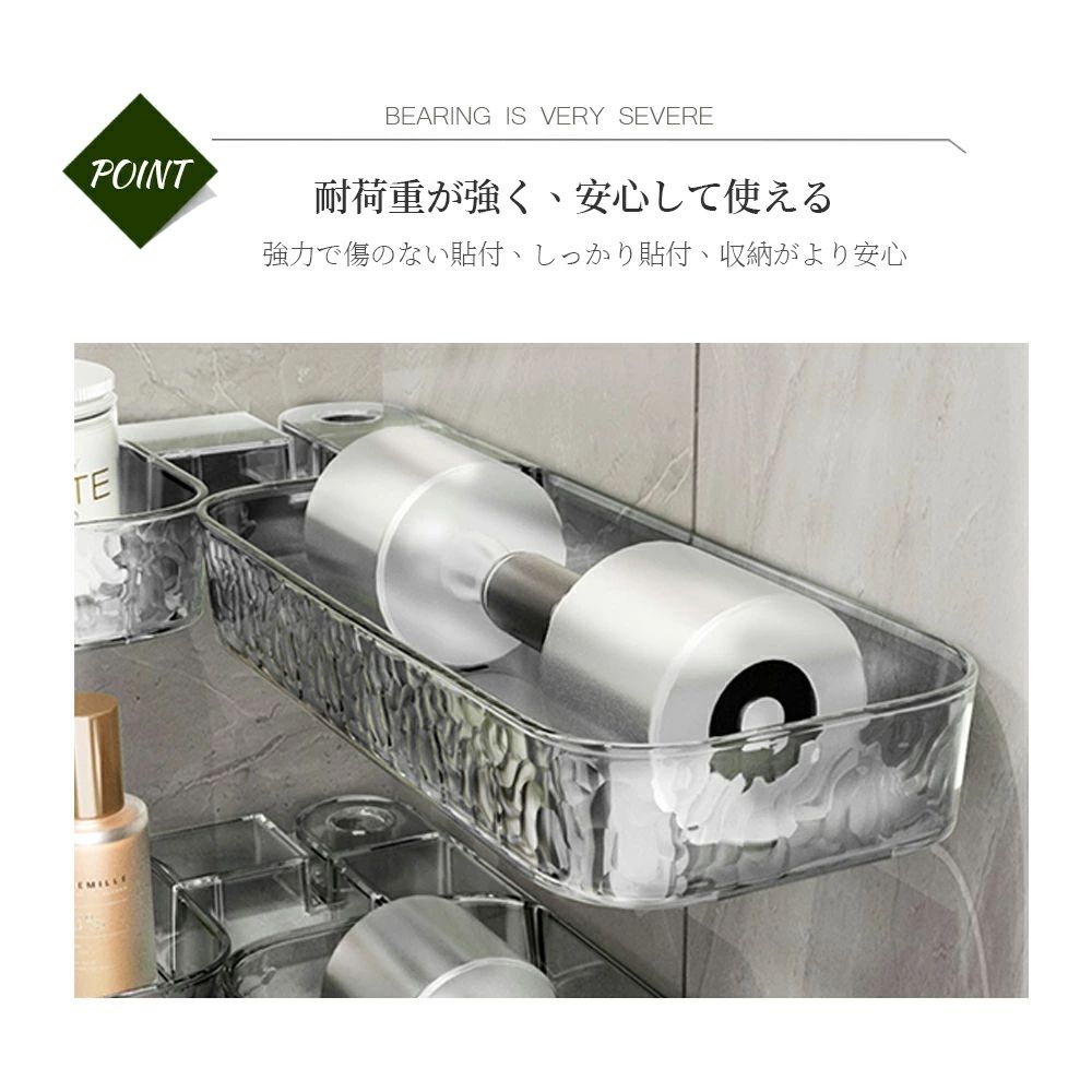【翌日発送】バスルームラック シャワーラック 強力粘着固定 コーナー収納 おもち...