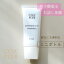 【COA GINZA公式】【お試しサイズ】コアトリートメント 50g ミニサイズ トリートメント トラベルサイズ..