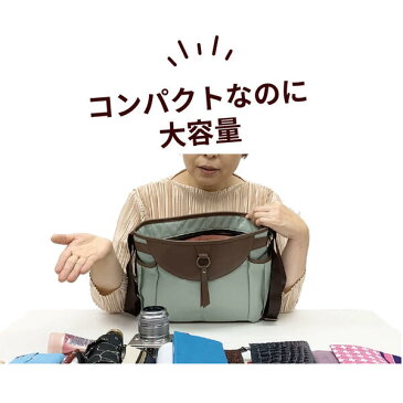 【送料無料】コアルーバッグ【マリー】coaroo 2WAY 3WAY 5WAY ショルダーバッグ トート 斜め掛け リュック 前バッグ 前抱え 前掛け 前持ち 多機能 吉祥寺 散歩 軽い 軽量 撥水 ポケット多い 簡単 カンタン 便利 ラク 楽 安定 肩が楽 肩こり 腰痛 バランス 使いやすい 人気