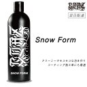 COAZ SELECTION < スノーフォーム > 濃密な泡が汚れをキャッチ イチゴミルクの香り 普通車約15台分 洗車 カーシャンプー 中性 全塗装色対応 ...