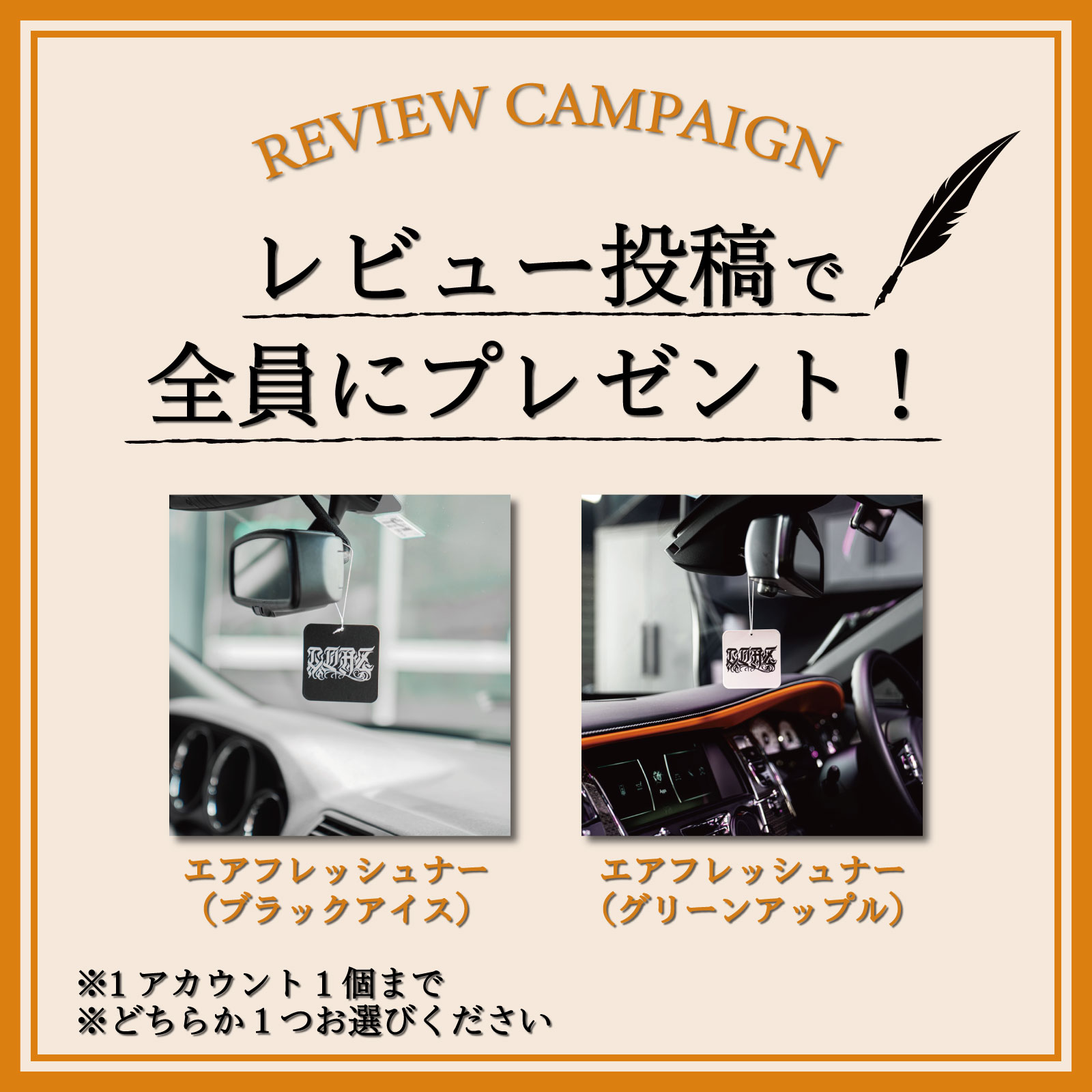 【通常価格より10%OFF】 IGLコーティング ＜ ウィンドウ WINDOW ＞ ガラス用コーテ...