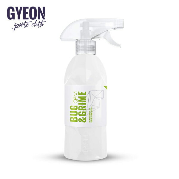 ジーオン GYEON バグ グライム 汚れなどを浮かす シトラスパワー 洗車 虫 鳥糞 プレウォッシュ 高品質 簡単