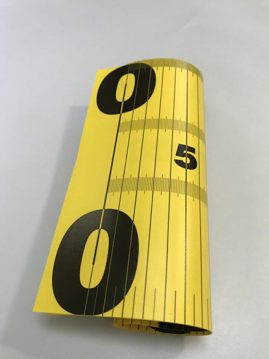 魚 メジャー シート テント地で丈夫。 コンパクト! 釣り 600mm×200mm 黄×黒 ワイドメジャー通販格安セール情報 楽天 通販