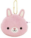 ウサギ コインポーチ 小銭入れ ぬいぐるみ 動物 アニマル プレゼント プチギフト お誕生日 おでかけ ぬい撮り サンレモンウイング