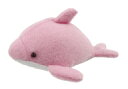 マグネット イルカピンク ぬいぐるみ 動物 アニマル プレゼント プチギフト お誕生日 おでかけ 水族館 ぬい撮り おうち水族館 サンレモンウイング