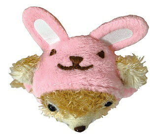 COBECOBE　ミニキーチェーン　ウサギ　くま　テディベア　手のひらサイズ　ぬいぐるみ 動物 推し活　推しカラーピンク　プチギフト おでかけ ぬい撮り 　インスタ映え　サンレモンウイング — vista 3