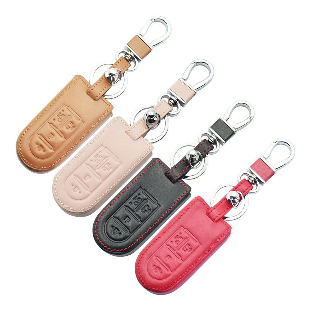 トヨタ ダイハツ 対応 本革 キーケース ルーミー タンク タント など 全4色 レザー×回転式カラビナ キーカバー キーホルダー キーケース TOYOTA DAIHATSU 専用キー キーカバー 本革 スマートキーケース