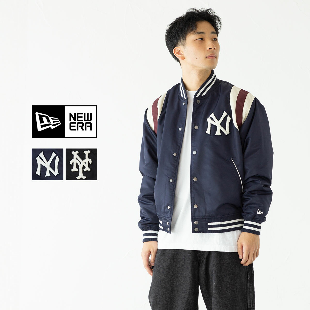 楽天市場】newera バーシティジャケットの通販 楽天市場】newera バーシティジャケットの通販