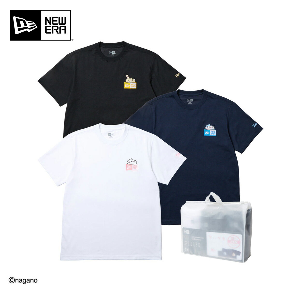 Rakuten - ニューエラ ちいかわ 3枚組 Tシャツ NEW ERA 14864559 レディース メンズ ナガノ パックT パフォーマンスTシャツ