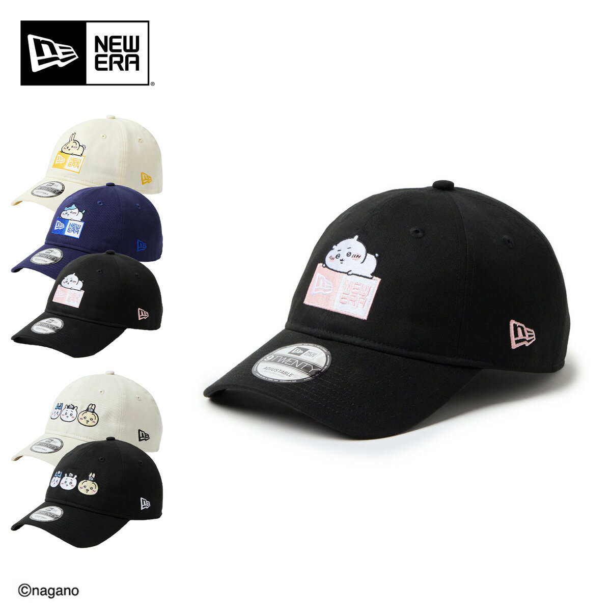 Rakuten - ニューエラ ちいかわ NEW ERA 9TWENTY 920 ローキャップ ナガノ レディース メンズ 帽子 [ネコポス配送]