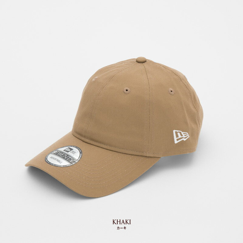 ニューエラ 9TWENTY ロングバイザー ノンウォッシュコットン ベーシック NEW ERA ...