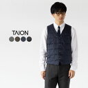 タイオン ベーシック Vネックボタン ダウンジレ TAION-003 メンズ レディース パッカブル 収納袋付き