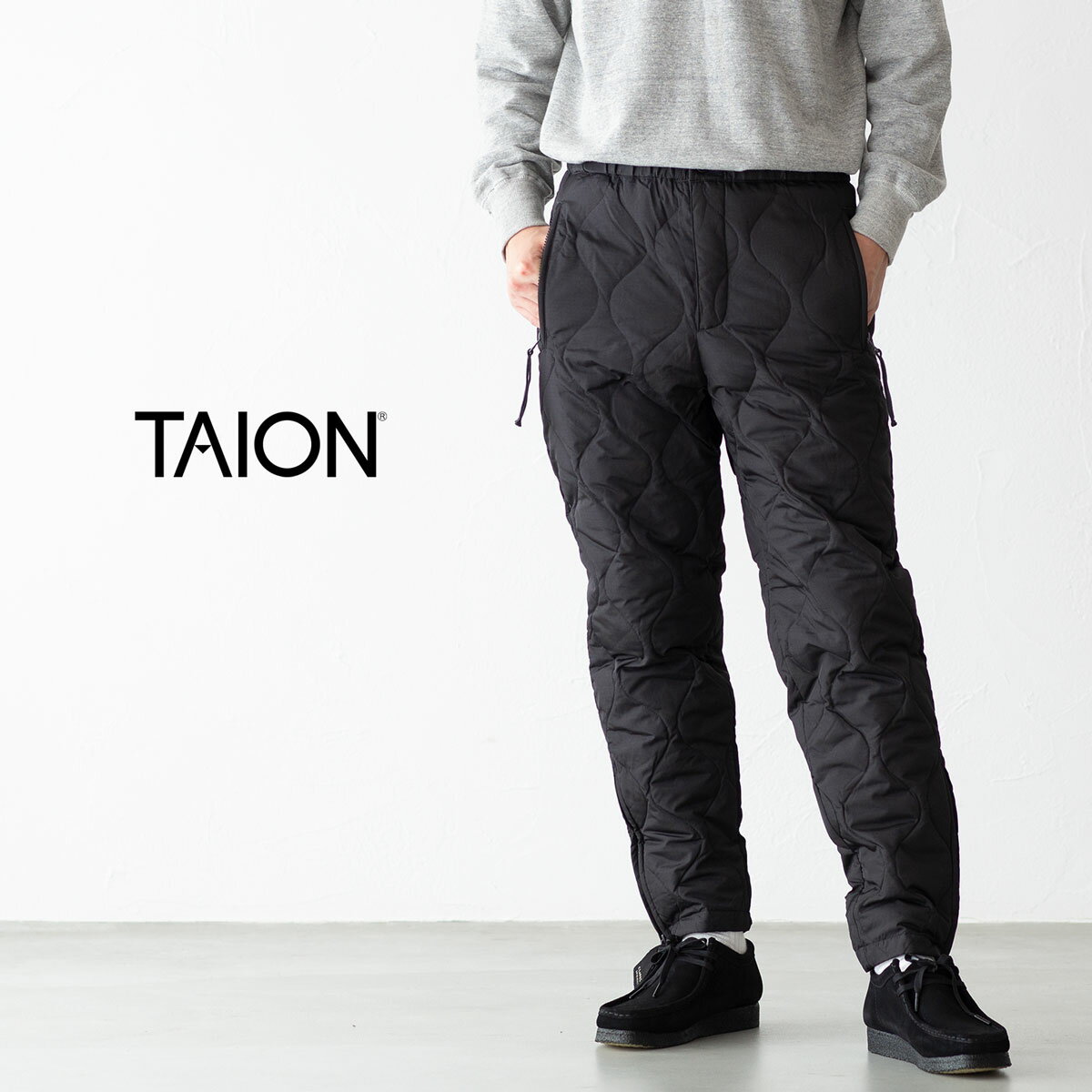 タイオン ミリタリー ジップスリット ダウンパンツ TAION-133ZML-1／TAION-W133ZML-1 メンズ レディース パッカブル 収納袋付き 防寒パンツのサムネイル