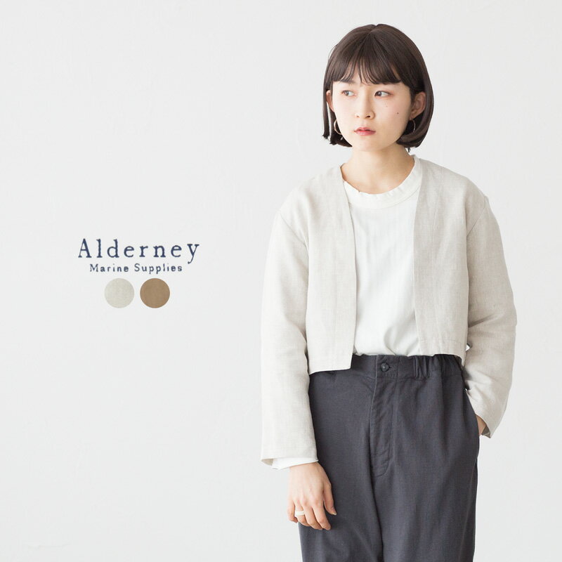 Rakuten - アルダニー リネン ジャケット A542 レディース ALDERNEY
