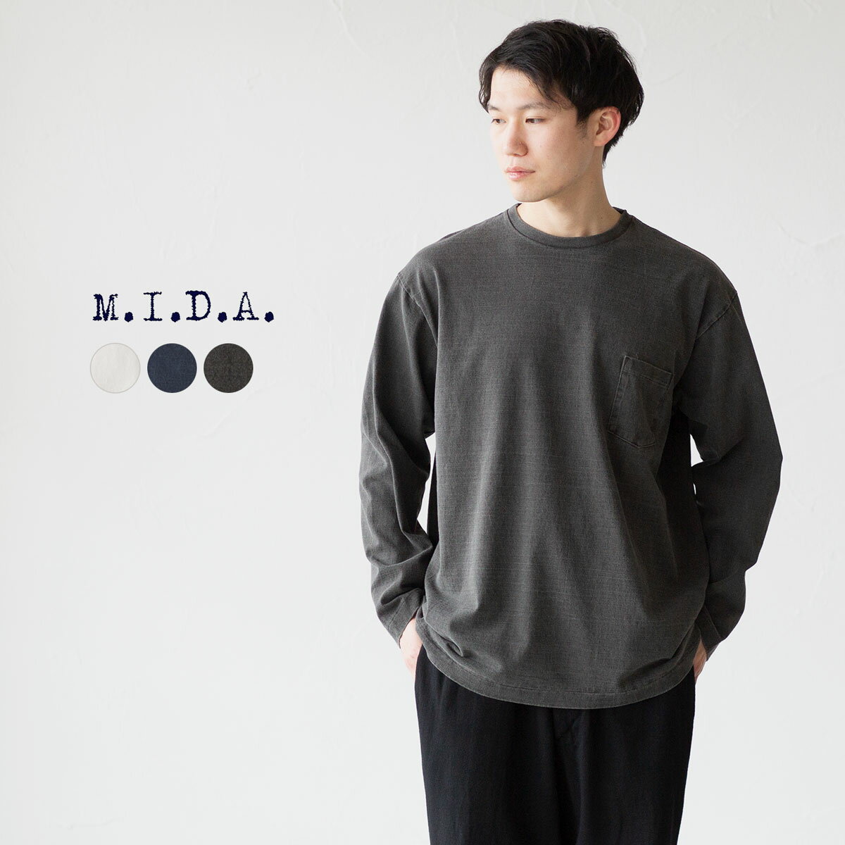 M.I.D.A. ポケット 長袖 Tシャツ M233500 mida メンズ 丸胴 日本製