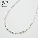 ジェーイーピー JEP タスコシルバー ビーズ ネックレス CO1028 JEP231996 TAXCO SILVER925 Necklace メンズ レディース