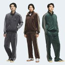 アディダス ベロア ジャージ ファイヤーバード 上下組 adidas Originals ID053 トラックトップ ID053 トラックパンツ CI147 セ...