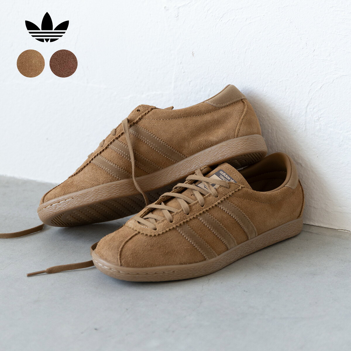 楽天市場】ADIDAS TOBACCO（靴）の通販
