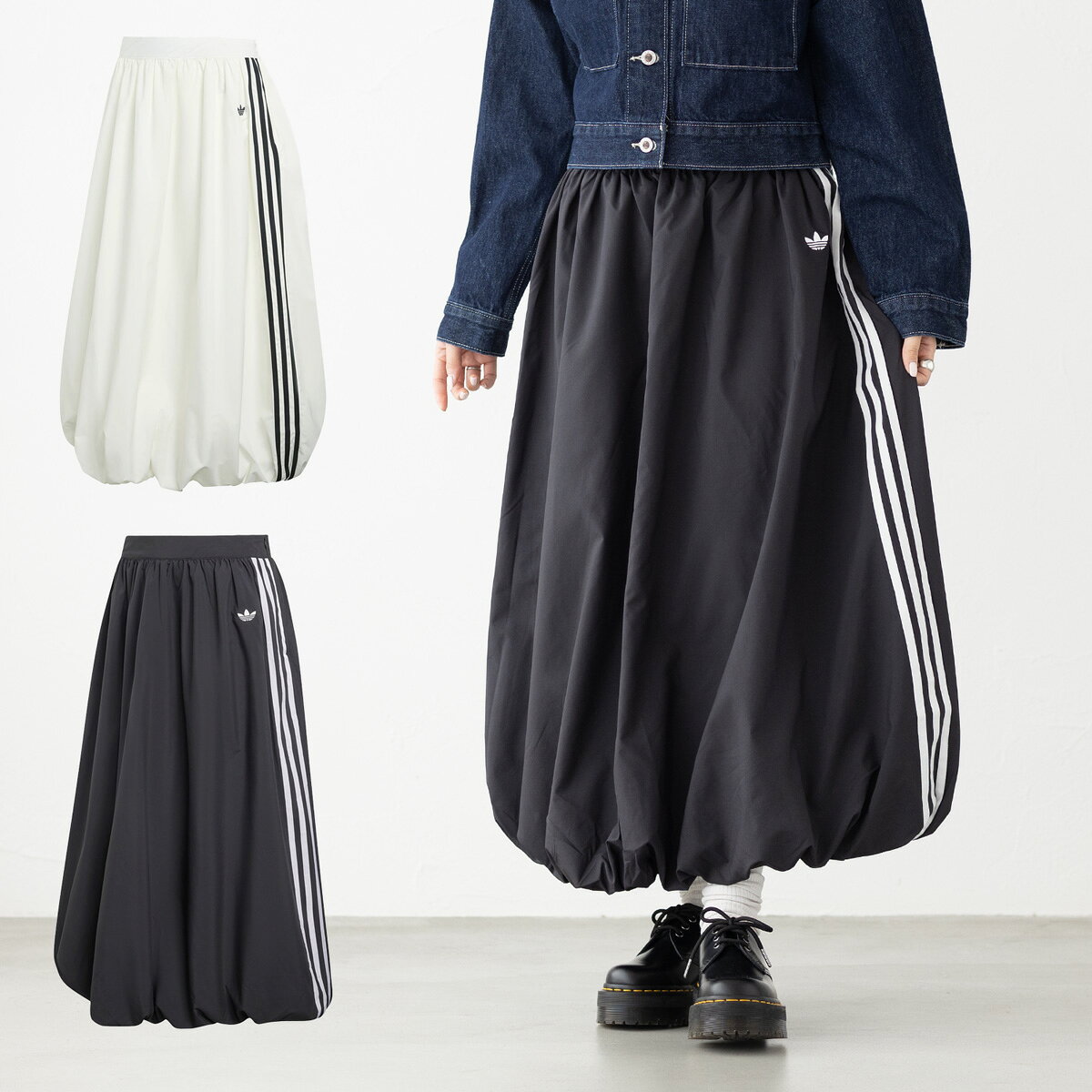 Rakuten - アディダス バルーン ロング スカート adidas Originals UW778 レディース トラックスカート
