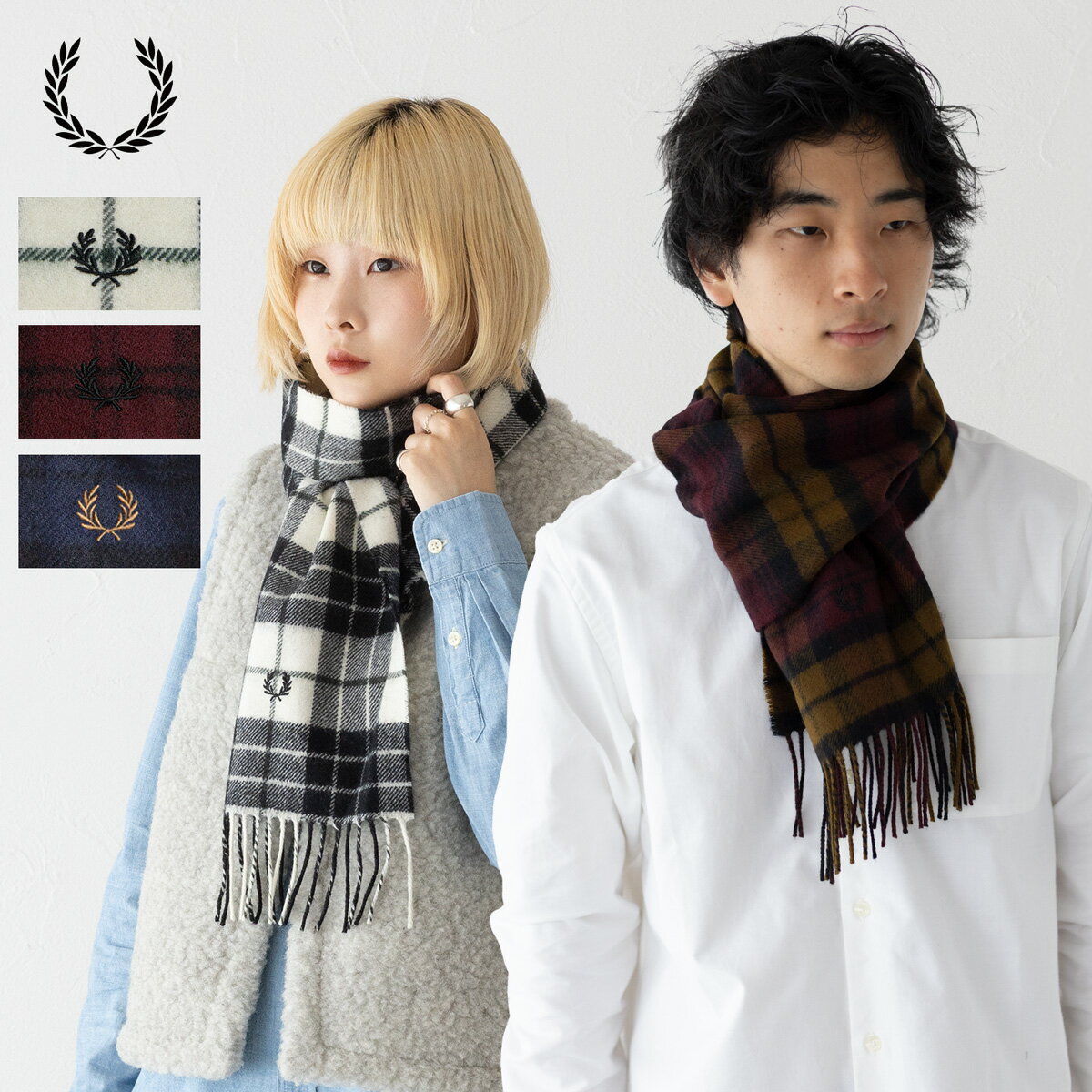 楽天市場】フレッドペリー マフラーの通販