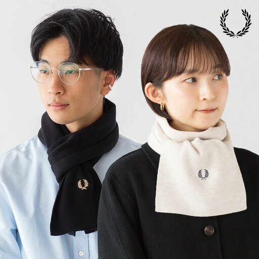 フレッドペリー マフラー FRED PERRY クラシック メリノ ウール スカーフ C8140 メンズ レディース ニット フレッドペリー マフラー FRED PERRY クラシック メリノ ウール スカーフ C8140 メンズ レディース ニット