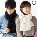 フレッドペリー マフラー FRED PERRY ラムウール ケーブル 編み ニット スカーフ C8145 メンズ レディース
