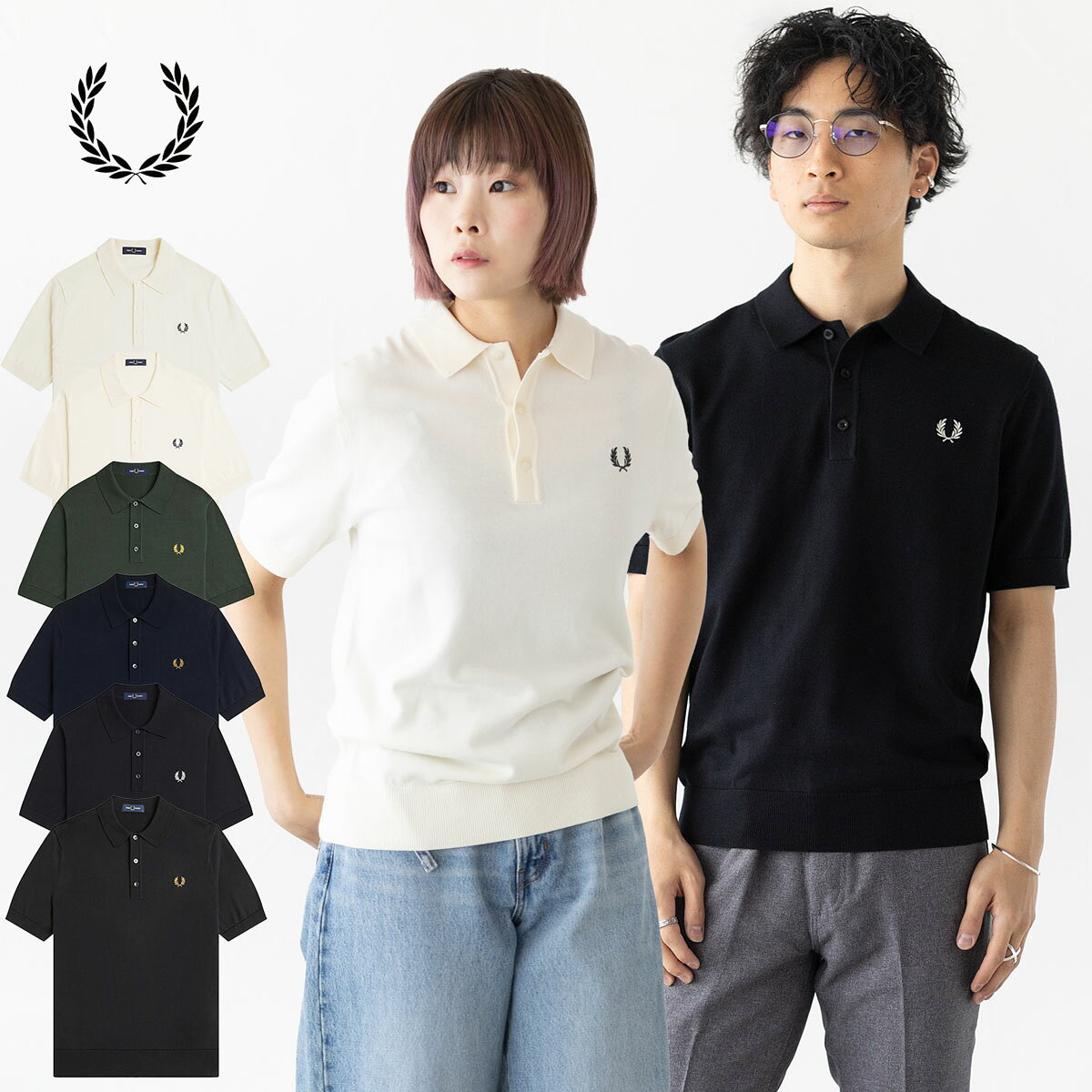 楽天市場】ニット 半袖（ブランドフレッド ペリー）の通販