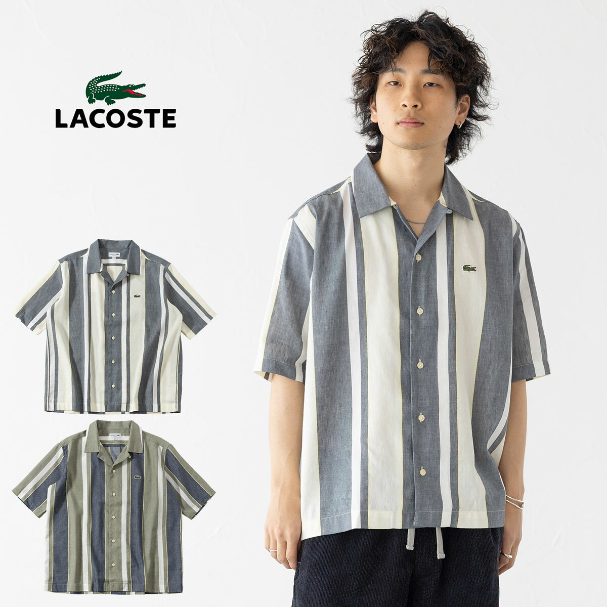 Rakuten - ラコステ リネンブレンド オープンカラーシャツ LACOSTE CH9451-99 半袖 開襟シャツ メンズ