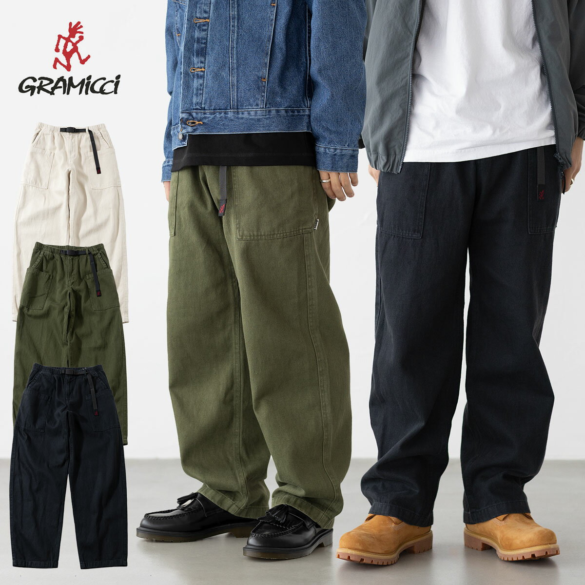 楽天市場】ヘンプ（ズボン・パンツ｜メンズファッション）の通販