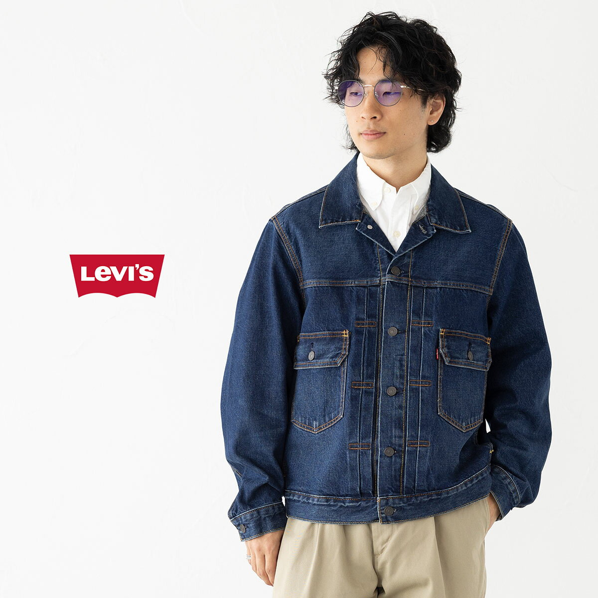 楽天市場】リーバイス デニムジャケット セカンド（メンズファッション