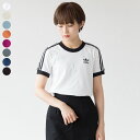 アディダス オリジナルス 3ストライプ 半袖Tシャツ adidas Originals FZG52/21647 レディース アディカラー クラシックス クロネコゆうパケット可