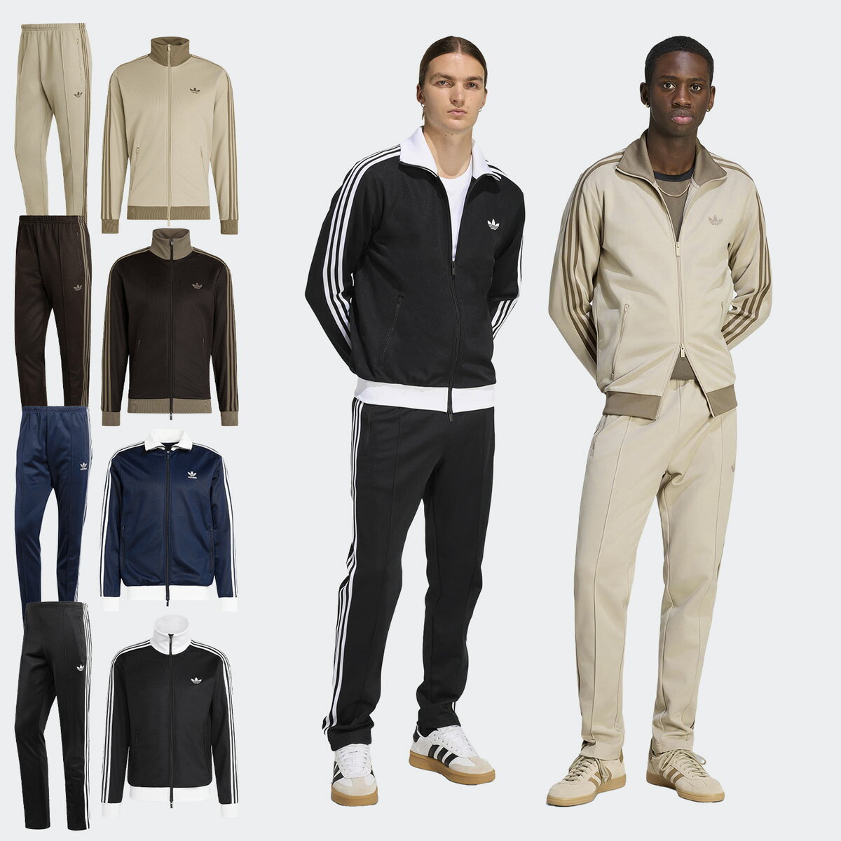 アディダス ジャージ 上下組 クラシック トラックトップ EEP84/VD591 トラックパンツ EEP85/RW362 adidas Originals メンズ レディース セットアップ ベッケンバウアー