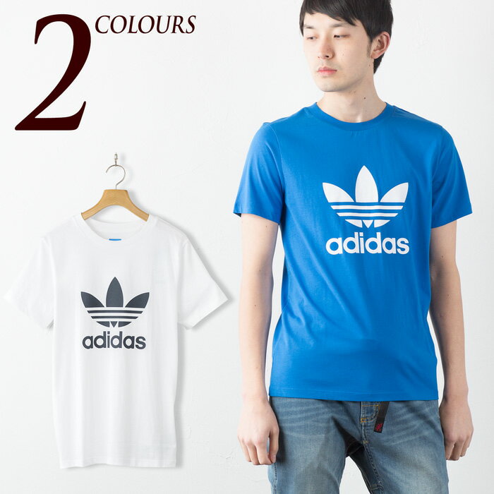 【スーパーSALE20%OFF】 アディダス オリジナルス ボーイズ トレフォイル Tシャツ adidas originals TREFOIL TEE BRQ05 キッズ レディース メンズ [ネコポス可]