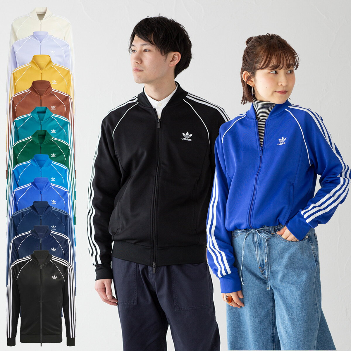 �A�f�B�_�X �W���[�W �X�[�p�[�X�^�[ �g���b�N�g�b�v adidas Originals EEP89 CC317 �����Y ���f�B�[�X �g���b�N�W���P�b�g