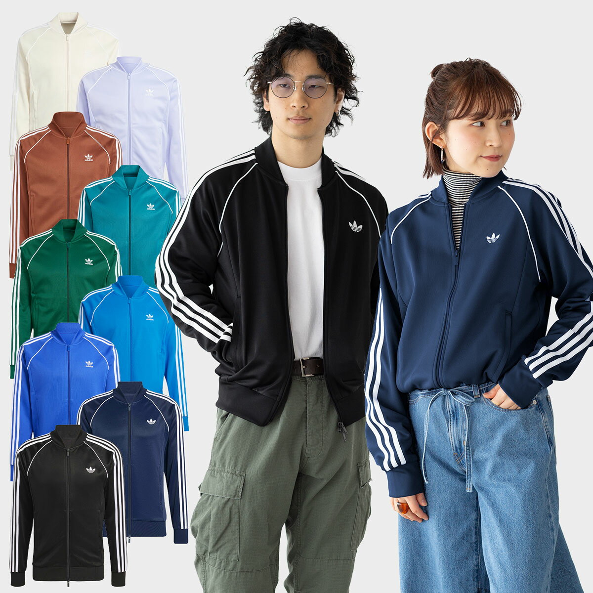 アディダス ジャージ スーパースター トラックトップ adidas Originals EEP89 CC317 メンズ レディース トラックジャケット