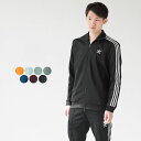 アディダス オリジナルス ベッケンバウアー トラックトップ adidas Originals EMX22