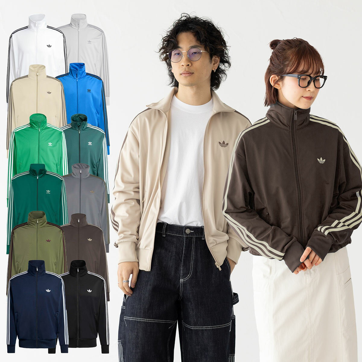 アディダス adidas Originals ジャージ ファイヤーバード トラックトップ FWE48/TB671 メンズ レディース トラックジャケット