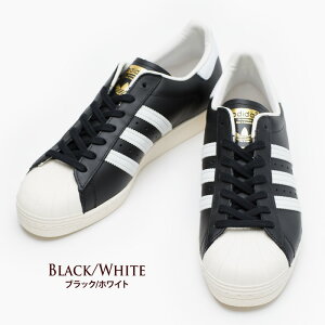 アディダス オリジナルス スーパースター 80s adidas Originals Super Star 80s メンズ レディース シューズ/スニーカー SS80s G61069/G61070/AQ4654