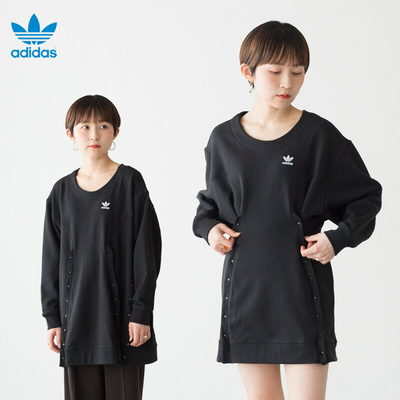 楽天市場】アディダス トレーナー(サイズ(S/M/L)M 楽天市場】アディダス トレーナー(サイズ(S/M/L)M
