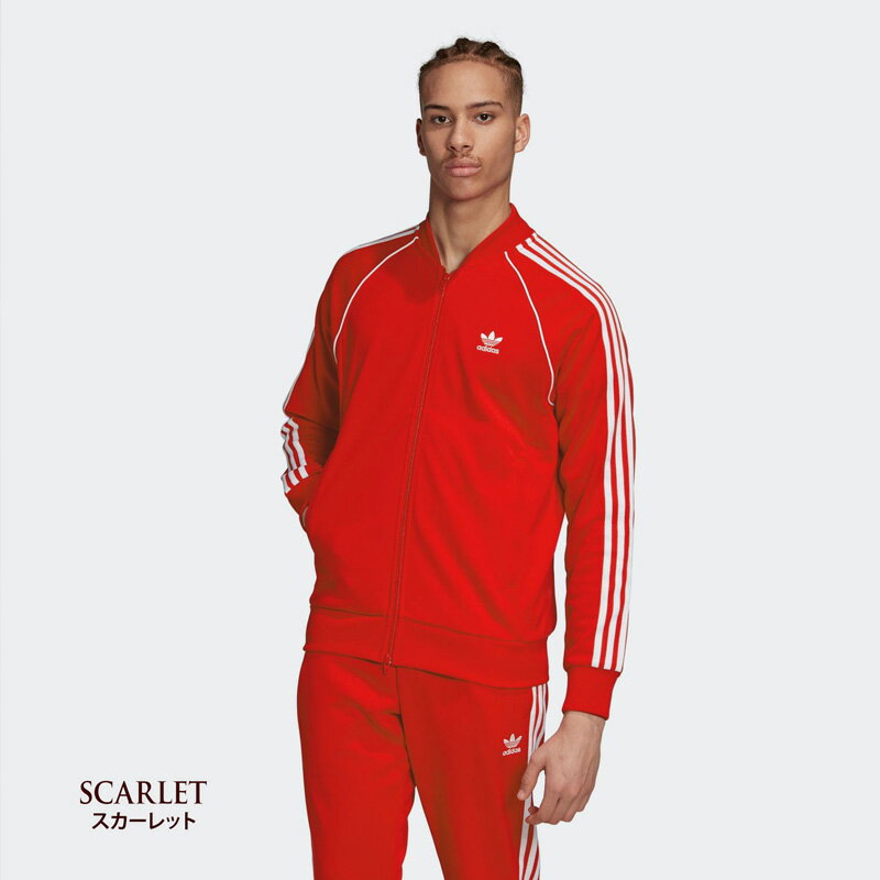adidas アディダス ジャージ スーパースター トラックトップ adidas Originals EMX20 IZN67 アディダス オリジナルス メンズ ジャージ [6XOサイズあり]