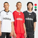 アディダス オリジナルス アディカラー 半袖 Tシャツ adidas Originals メンズ レディース KMA93 クロネコゆうパケット可