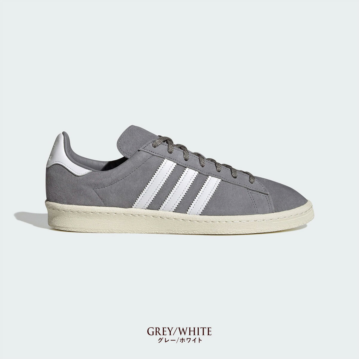 楽天市場】adidas campus 80(靴サイズ(cm)22.5)(靴)の通販 楽天市場】adidas campus 80(靴サイズ(cm)22.5)(靴)の通販