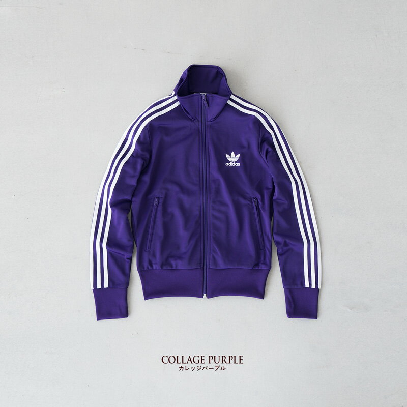 楽天市場】アディダス adidas トラックジャケット(カラー 楽天市場】アディダス adidas トラックジャケット(カラー