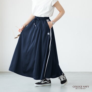 【スーパーSALE10%OFF】 アディダス オリジナルス ロング サテン スカート GVB38