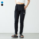 アディダス レディース スーパースター トラックパンツ 2024モデル HAJ89 adidas originals SST アディダス オリジナルス ジャージ