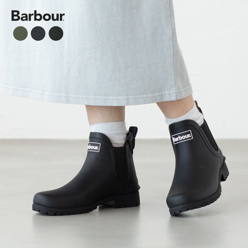 バブアー レインブーツ Barbour WILTON LRF0066 レディース サイドゴア メンズサイズあり