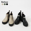 バブアー レインブーツ Barbour HALTON LRF0100 レディース サイドゴア メンズサイズ有り